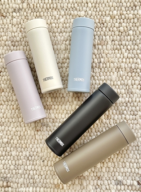 新款膳魔师迷你保温杯女可爱防漏口袋杯超小巧水杯JOJ 150 180ml