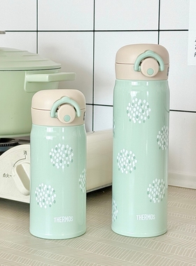 膳魔师保温杯男女学生便携不锈钢水杯子台湾版绿色点点350 500ml