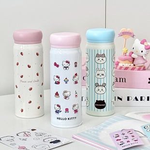 日本本土OSK三丽鸥KT吉伊卡哇联名限定不锈钢保温杯带茶隔480ml