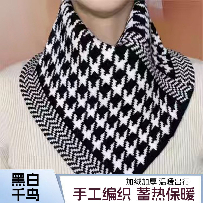 秋冬针织围脖保暖护颈假领方便套头脖套懒人围巾男女通用三角巾