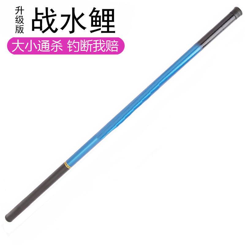 溪流竿钓虾竿儿童鱼竿钓小鱼套装短节可携式小鱼竿超短迷你手竿超