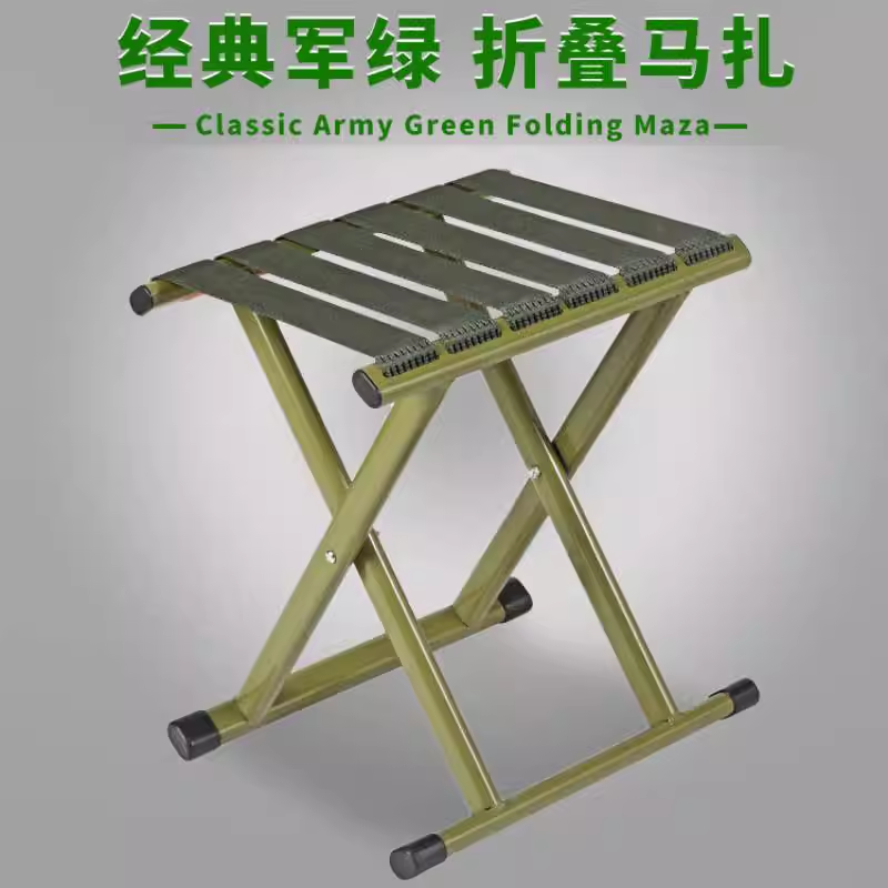 折叠便携式椅子户外折叠椅加厚靠背椅马扎家用靠背钓鱼军工凳子
