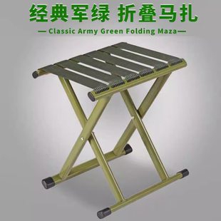椅子户外折叠椅加厚靠背椅马扎家用靠背钓鱼军工凳子 折叠便携式