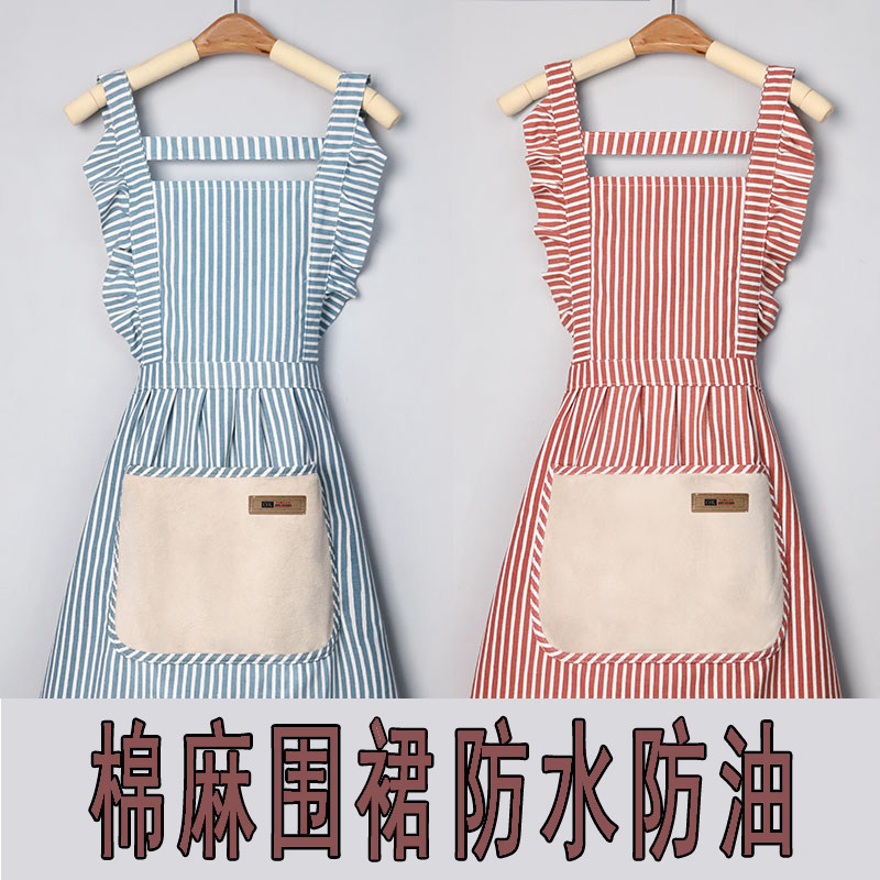 网防污围兜做饭用擦手围腰围裙式红日女家厨房专用工作服棉麻