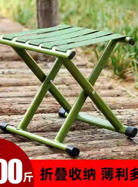 马扎子折叠凳子家用便携钓鱼凳户外凳军训凳子火车折叠椅靠背马扎