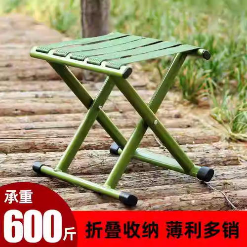 马扎子折叠凳子家用便携钓鱼凳户外凳军训凳子火车折叠椅靠背马扎