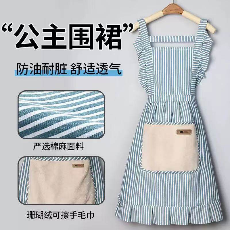 棉麻粗布女爆款纯棉厨房围裙韩版背带新款工作服防污防油穿衣反
