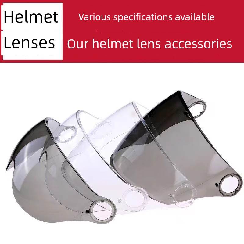 电动汽车头盔防雾螺丝镜片安全帽前风挡玻璃面罩摩托车头盔