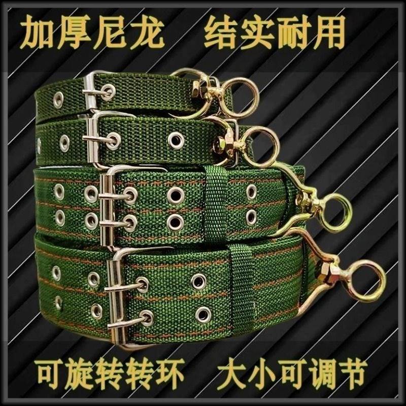 大型犬狗狗项圈宠物用品狗圈颈圈脖圈中型犬金毛德牧马犬脖套头套