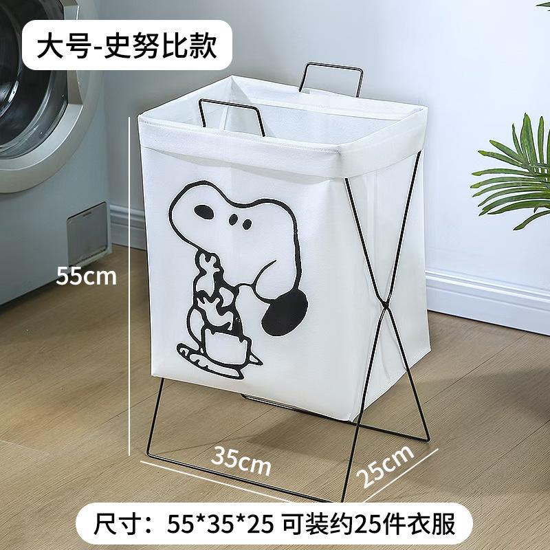 筐储物免安装袜子收纳筐衣物收纳盒脏衣篓钢架折叠卡通裤子杂物