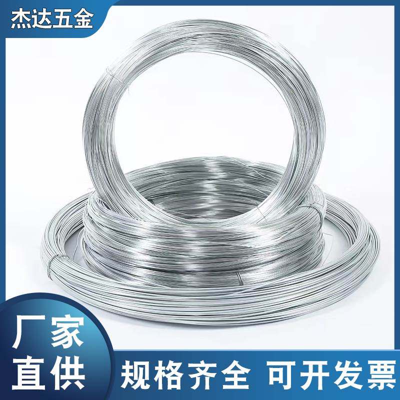 防锈扎线手工DIY细软铁丝线大棚粗钢丝12/14/16/18/20号