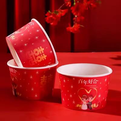 加厚纸杯结婚一次性喜杯子婚礼婚宴喜字水杯喜宴纸碗喜庆筷子喜碗