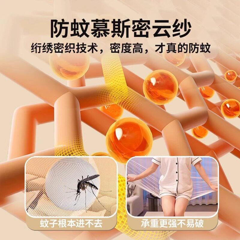 免钉卧室全方位防蚊家用学生宿舍床罩专用蚊帐免安装加厚新款床帘