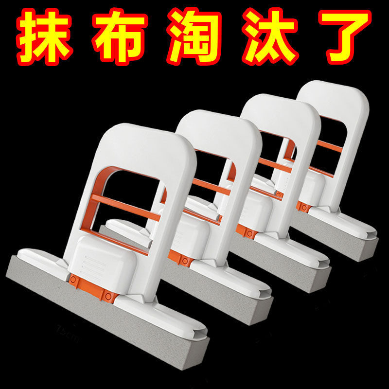 两用迷你干湿喷水家用清理小拖把免手洗桌面手持胶棉拖把室内小型