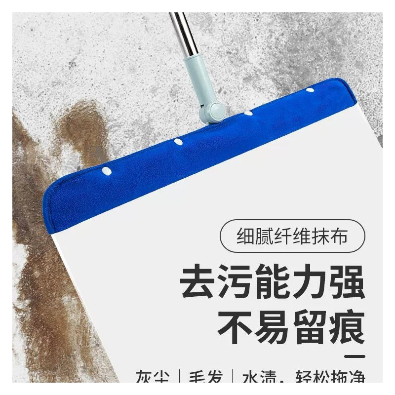 抹布懒人刮水器布套布替换拖布拖把地刮魔术扫把珊瑚绒拖地头专用