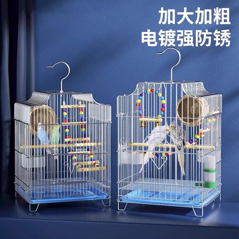 八哥专用电镀鸟笼大全大号虎皮玄凤鹦鹉防锈鸟笼笼子超大号鸽子笼