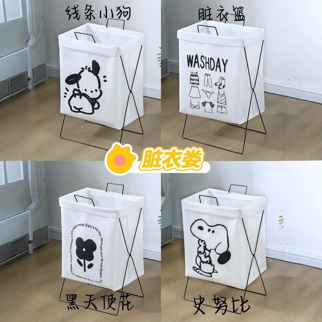 脏衣篮脏衣篓家用可爱脏衣服收纳筐卫生间污衣篮可折叠浴室脏衣筐