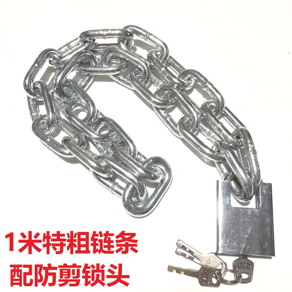 加长双门包邮摩托车锁U形U型门锁具家用商铺玻璃门锁插锁防盗锁