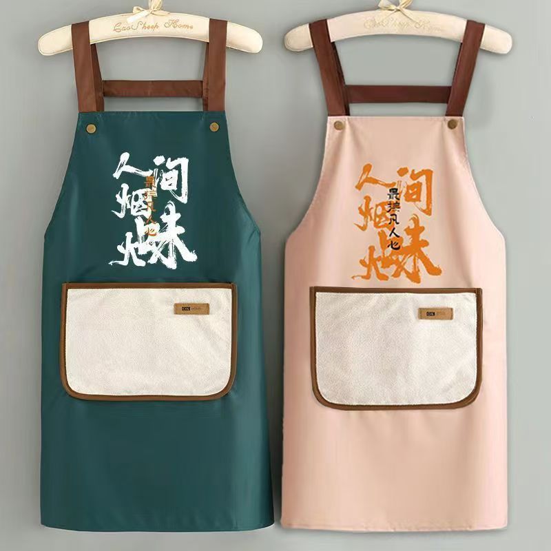 防油成人口袋背带厨房家用男女通用做饭新款围裙防水工作服手可擦