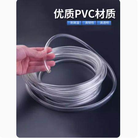 塑料管流体管异味软管透明水管用