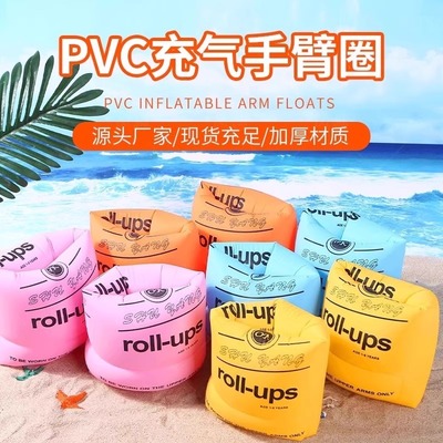 手臂浮圈成人游泳装备小孩游泳水袖双气囊宝宝游泳圈儿童浮力圈