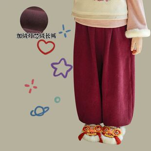 秋冬新款男女儿童百搭洋气灯芯绒加绒长裤中小宝宝年服加厚裤子潮