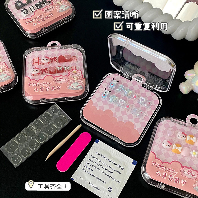 儿童穿戴甲女童2025新款三丽鸥