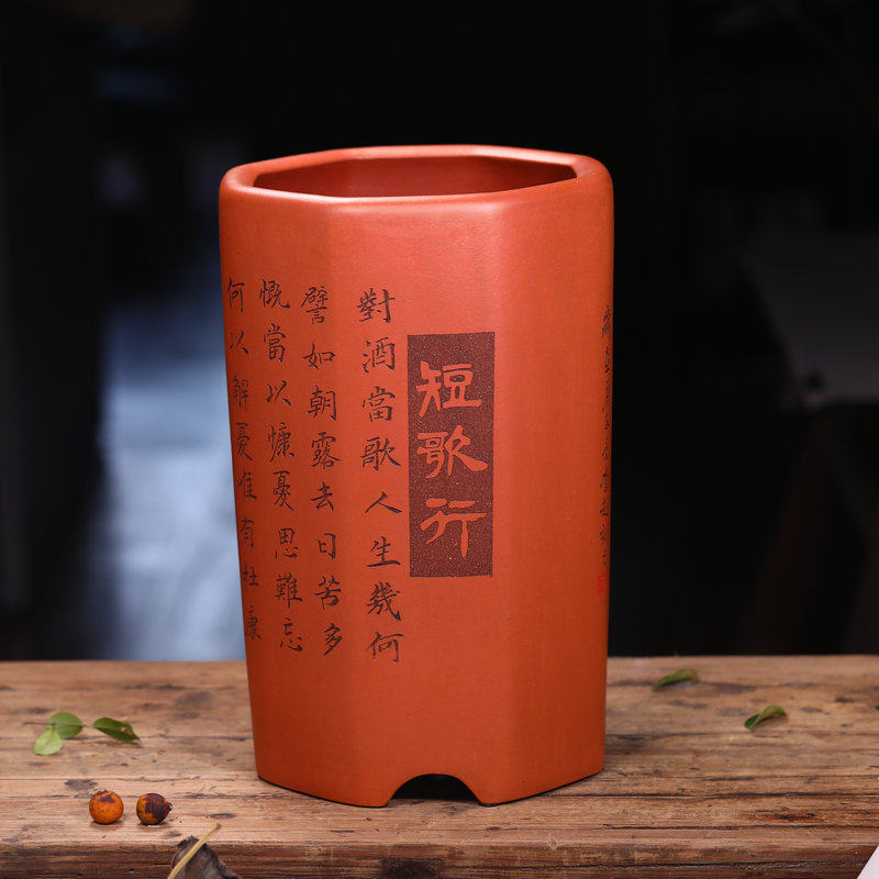 清香阁 李超新款短歌行八方签筒紫砂花盆 程梅 大型悬崖盆景盆