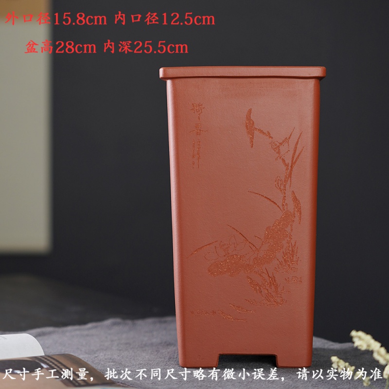 清香阁紫砂盆 手工高四方签筒花盆 建兰 寒兰盆 室内悬崖桩盆景花