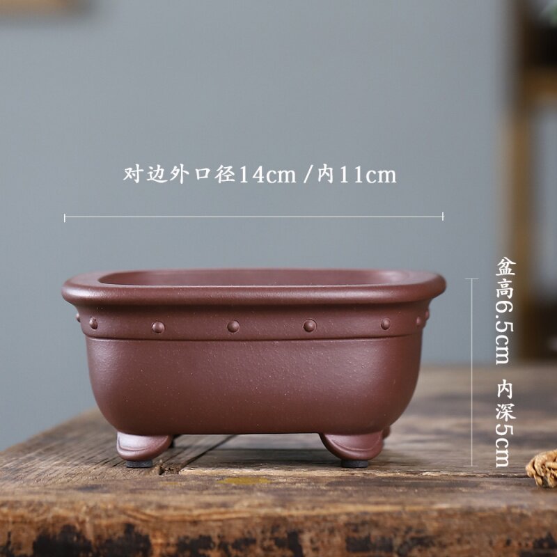 清香阁紫砂 手工精制鼓钉四方盆 小盆景桩子花盆桌面绿植古典紫i.