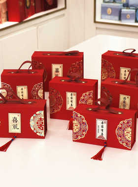 中式结婚喜糖盒吾家有喜磁吸翻盖手提盒成品免折叠空盒子喜庆红色