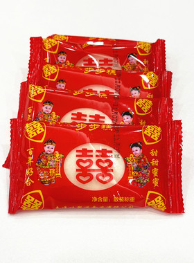 云片糕南通步步糕新鲜小糕装喜糖