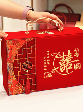 高档结婚礼金箱彩礼盒现金箱木质礼盒双喜镂空订婚聘金盒送日子钱