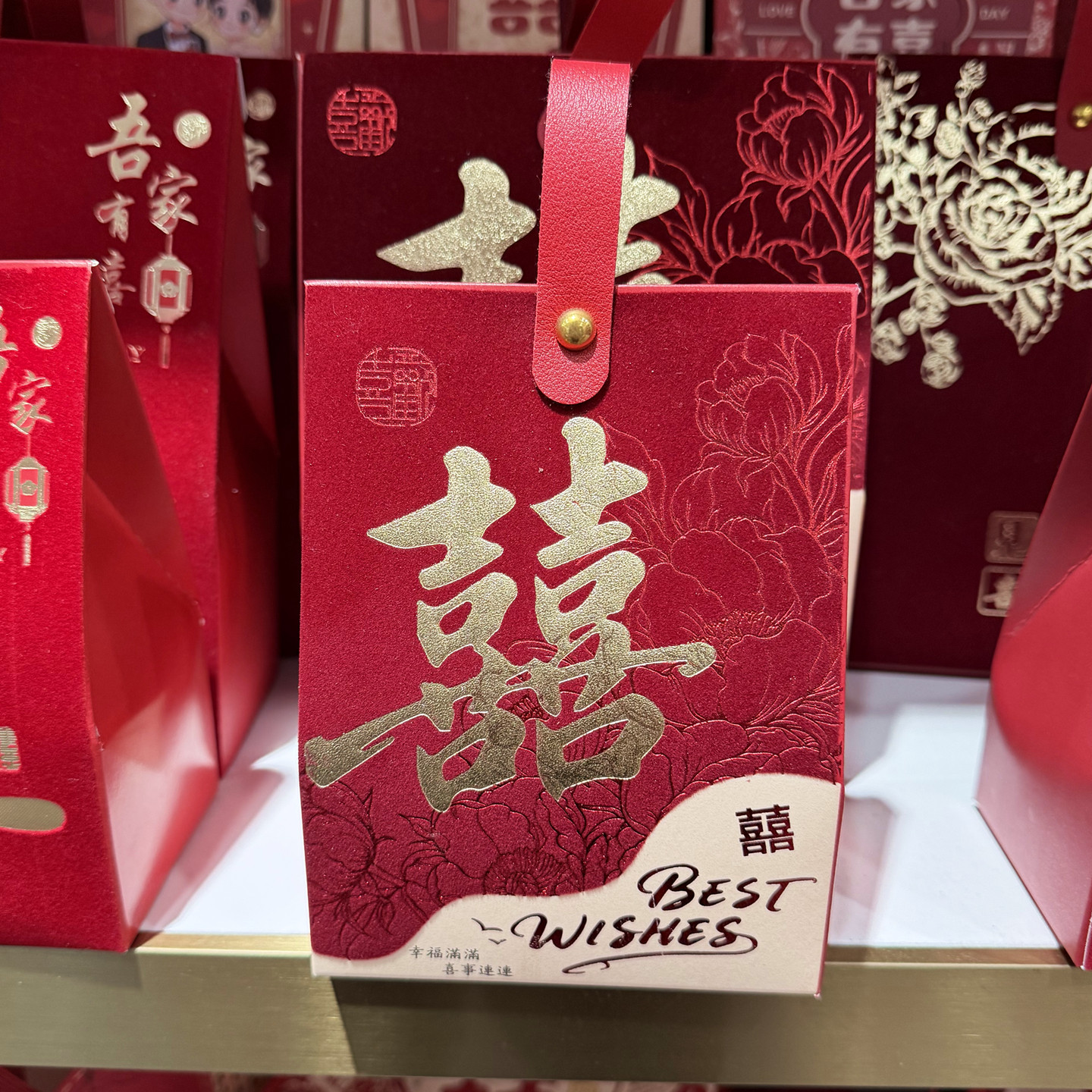 新款酒红喜糖盒结婚伴手礼折叠盒实惠新中式创意个性红色糖盒国风