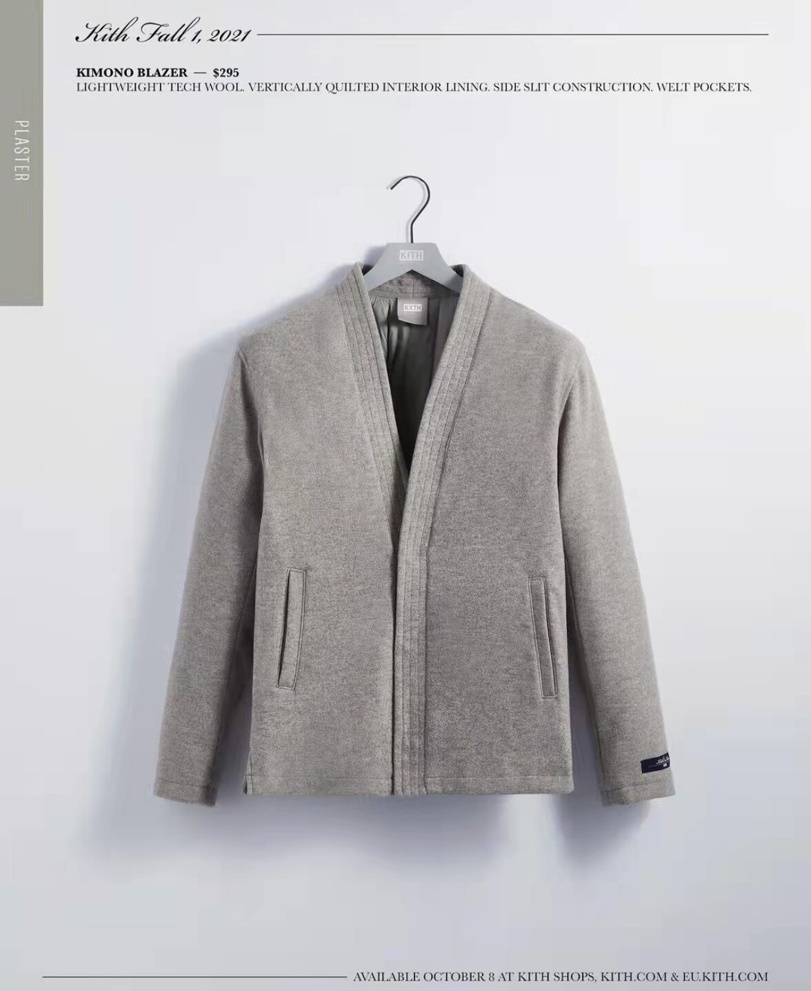 KITH Kimono Blazer 十周年系列 毛呢质感 夹棉道袍