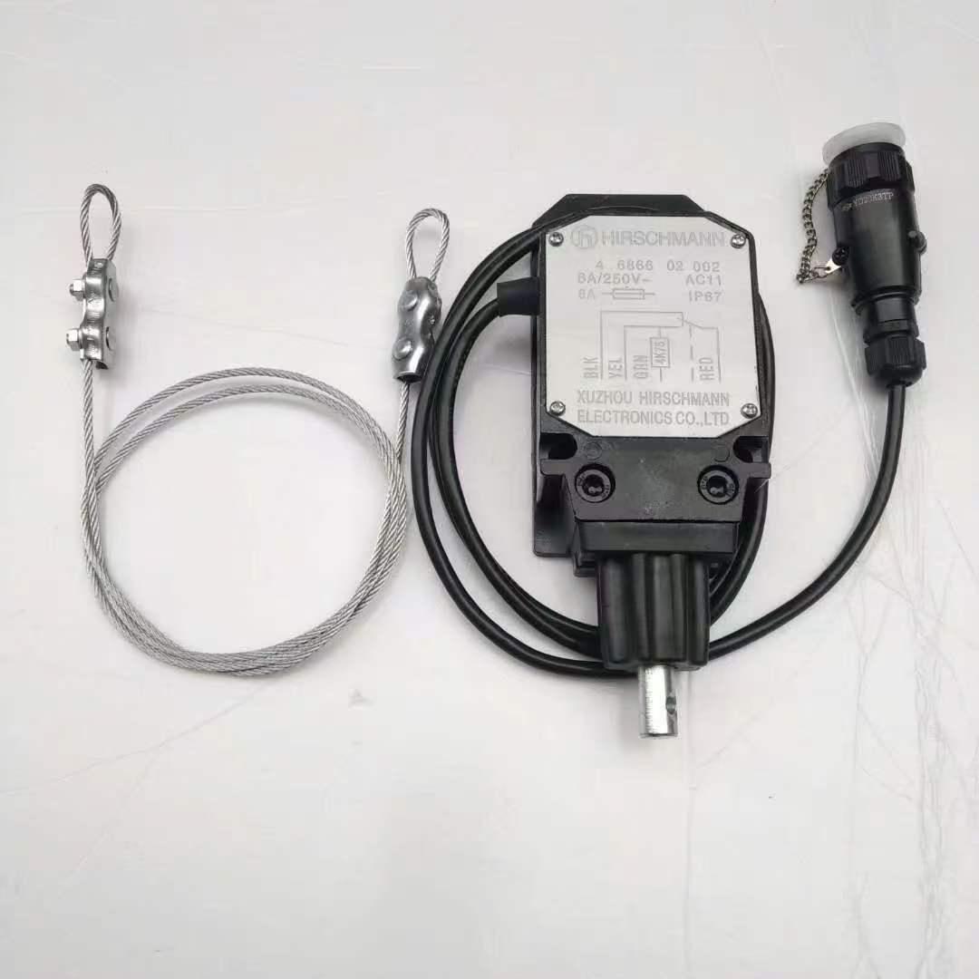 高度限位器限位开关徐工中联三一