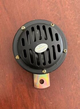 徐工吊车配件 上车电喇叭 上车蜂鸣器 20B 20G  25K5-1 50K等车型