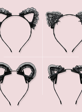2025新款黑色性感蕾丝可爱猫耳朵发箍女发卡头饰猫咪兔头箍女生