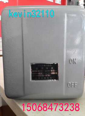 国标铁壳开关 低压负荷开关 HH4-63A/3 60A 50A 40A 32A HH3-60/3