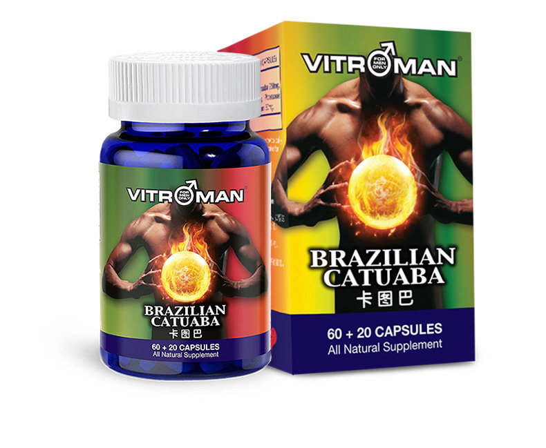 威特猛vitroman卡图巴男性荷尔蒙天然促睾酮素片