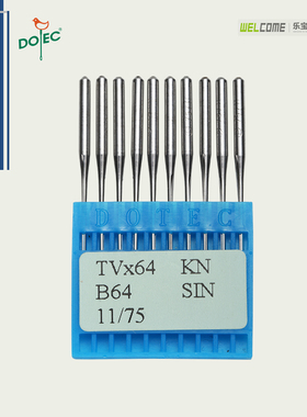 正宗进口多特机针TVx64双针链式 DOTEC缝纫机针TV*64 埋夹车机针