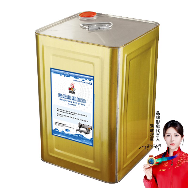 RUT缝纫机油大桶工业高级衣车油
