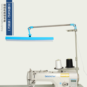 万能衣车灯护眼节能灯可调节缝纫机灯线架专用照明LED工作灯