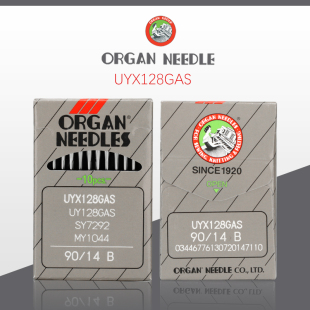 UY128GAS风琴机针绷缝机 砍车 坎车 冚车 三针五线UYX128GAS机针