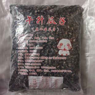 建瓯瓜子午升原小丑水煮瓜子闽北风味5斤建瓯原厂发货 年新瓜