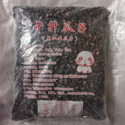 建瓯瓜子午升原小丑水煮瓜子闽北风味5斤建瓯原厂发货 25 年新瓜