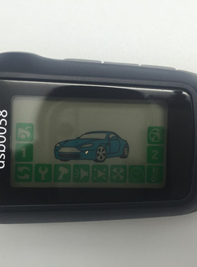 starLine A92 遥控器 NFLH  dsb0058