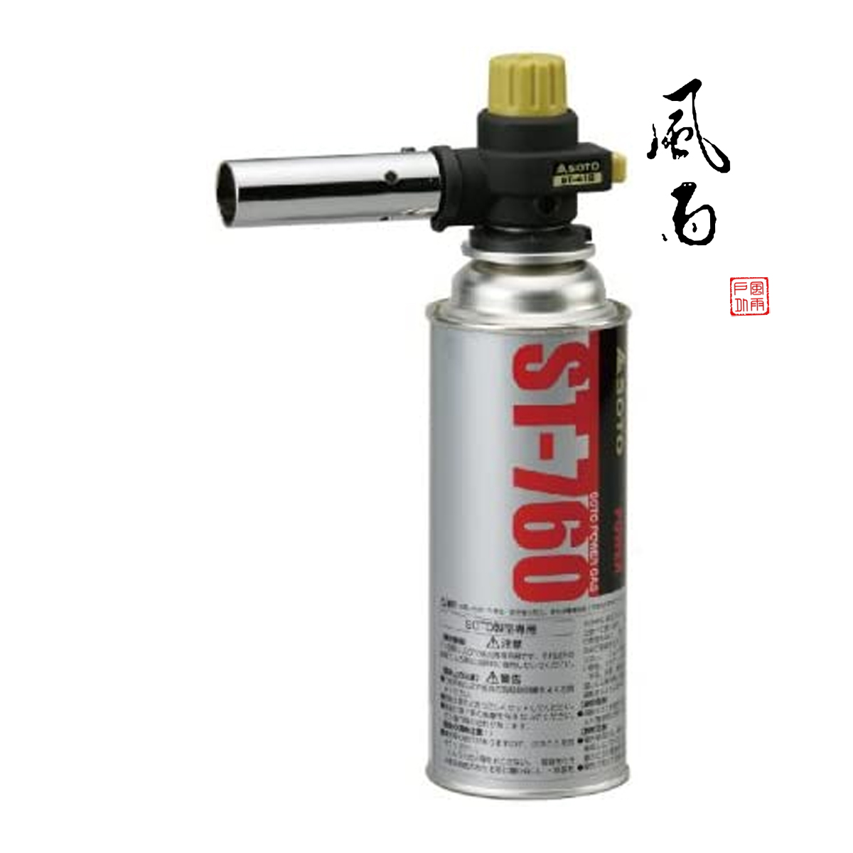 日本soto点火器打火机超轻露营