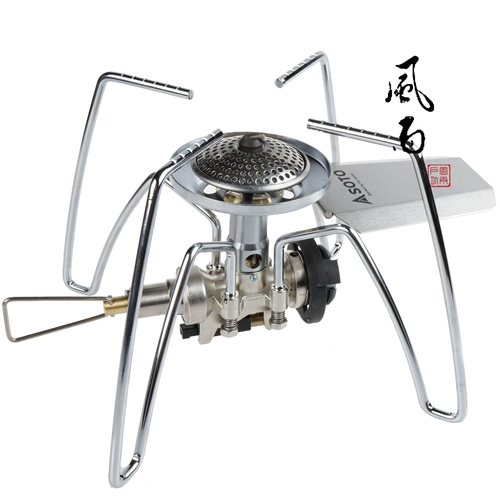 Японский родом из Soto ST-310 Низкотемпературная огневая мощность стабильная складная печь следующего поколения