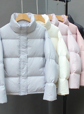短款羽绒服女2025新款冬季95白鸭绒加厚黑色立领小个子面包服外套